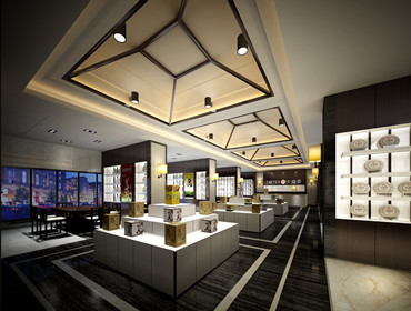 深圳·大益茶會(huì)所